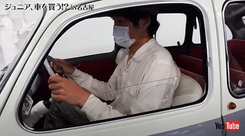 千原ジュニアYouTube