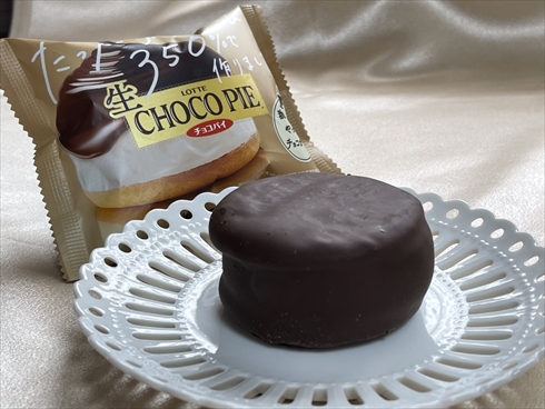 ロッテ チョコパイ  生