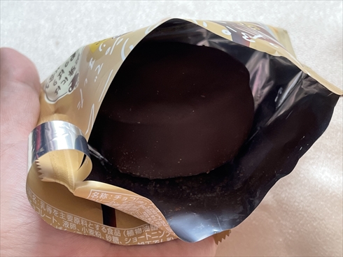 ロッテ チョコパイ  生