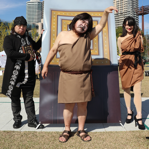 池ハロ 池袋ハロウィンコスプレフェス2021 コスプレ ハロウィーン