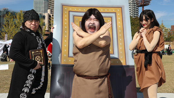 池ハロ 池袋ハロウィンコスプレフェス2021 コスプレ ハロウィーン