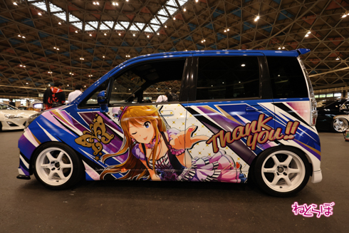 痛車 DayDream2021