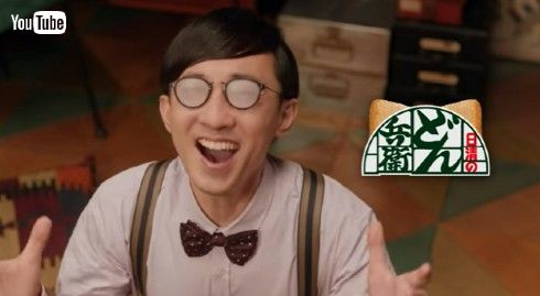 どん兵衛 日清 吉岡里帆 星野源 おいでやすこが こがけん おいでやす小田 M-1 カップヌードル