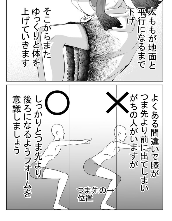 除霊 霊媒師 筋肉 ボディービルダー 筋トレ