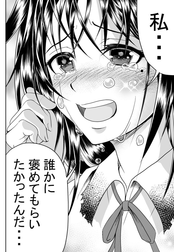 除霊 霊媒師 筋肉 ボディービルダー 筋トレ