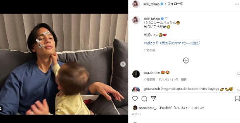 AKB48 高城亜樹 高橋祐治 柏レイソル アイドル サッカー 新米ママ