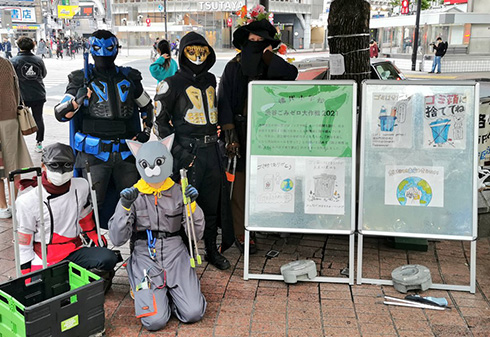 ゴミだらけになった渋谷の街にヒーローが集結　ハロウィーン後のゴミ掃除発起人に話を聞いた