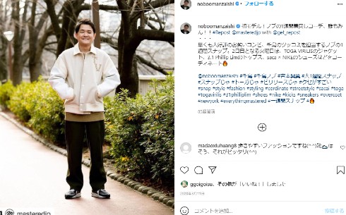 千鳥 大吾 ノブ クセスゴ 相席食堂 いろはに千鳥