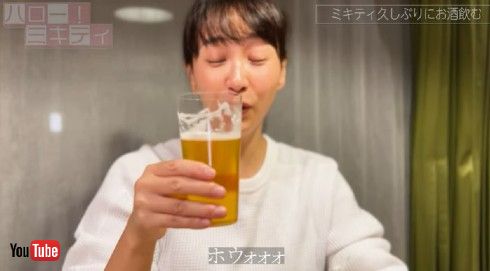 藤本美貴 庄司智春 モー娘 モーニング娘 品川庄司 卒乳 育児 子育て お祝い うす張り