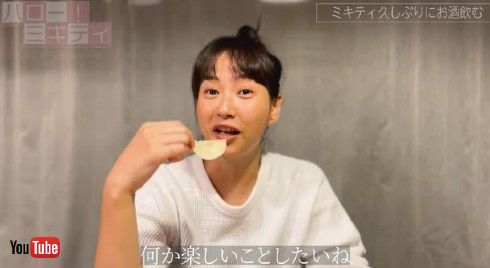 藤本美貴 庄司智春 モー娘 モーニング娘 品川庄司 卒乳 育児 子育て お祝い うす張り