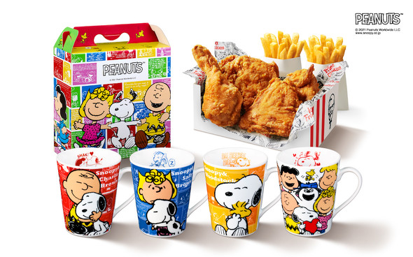 スヌーピー ピーナッツ KFC