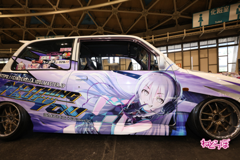 痛車 DayDream2021
