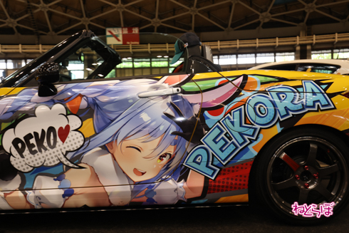 ぺこら痛車 コペン