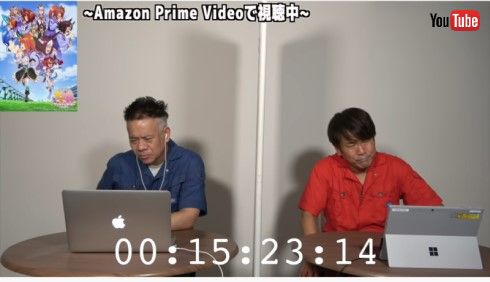 FUJIWARA ウマ娘プリティーダービー メジロマックイーン トウカイテイオー