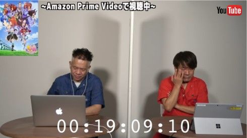 FUJIWARA ウマ娘プリティーダービー メジロマックイーン トウカイテイオー