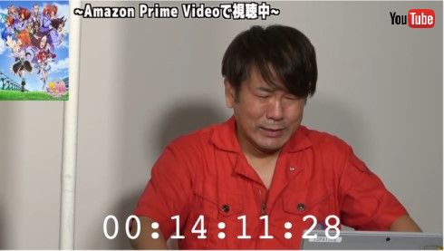 FUJIWARA ウマ娘プリティーダービー メジロマックイーン トウカイテイオー