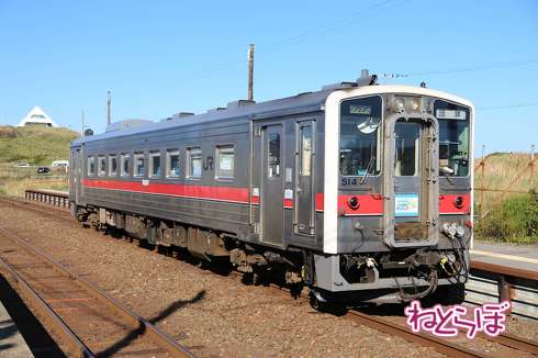 JR北海道 釧網本線