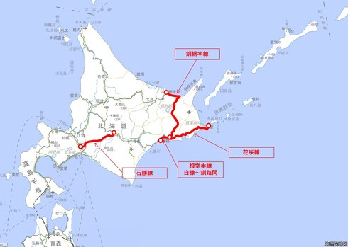 JR北海道 釧網本線