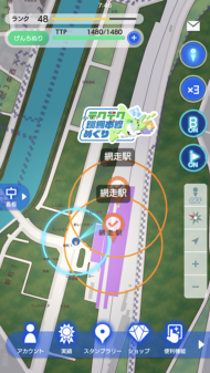 JR北海道 釧網本線