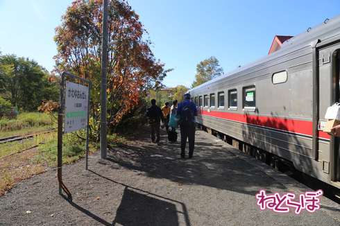 JR北海道 釧網本線