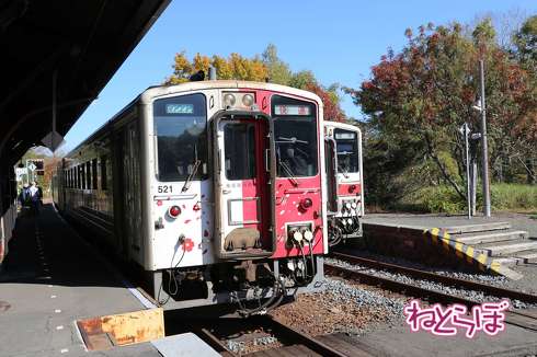 JR北海道 釧網本線