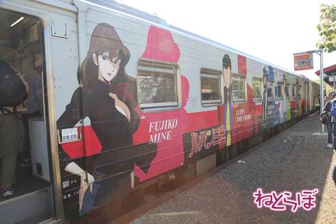 JR北海道 釧網本線