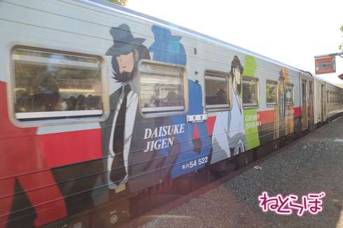 JR北海道 釧網本線