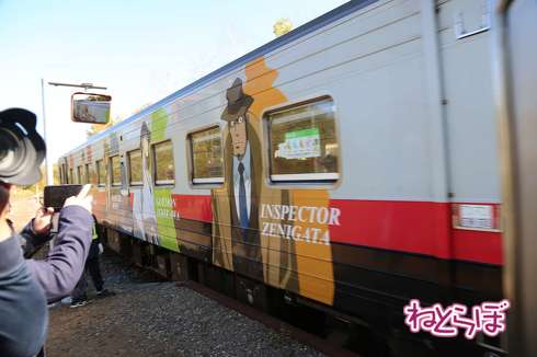 JR北海道 釧網本線