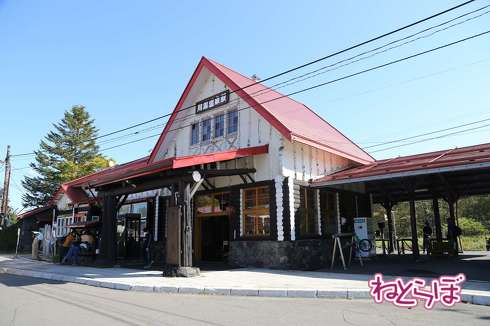 JR北海道 釧網本線
