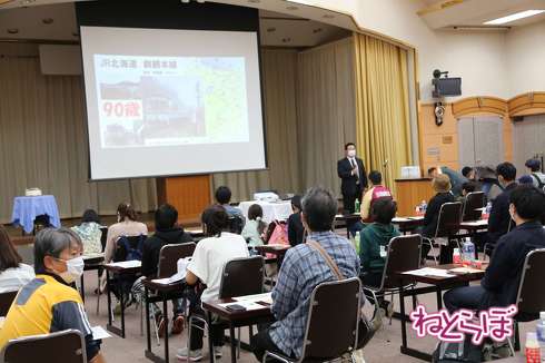 JR北海道 釧網本線