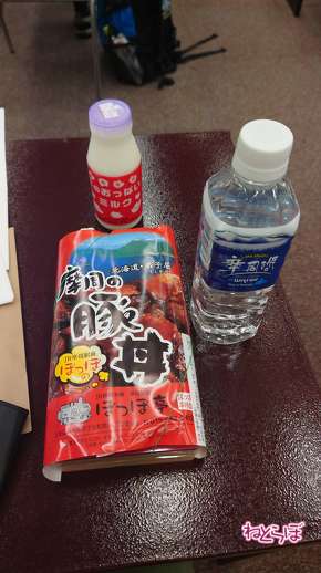 JR北海道 釧網本線