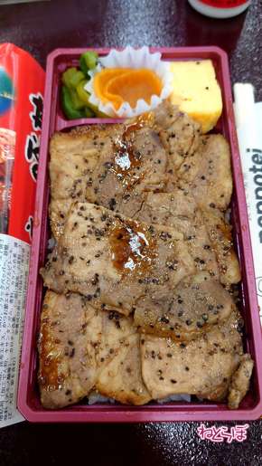 JR北海道 釧網本線