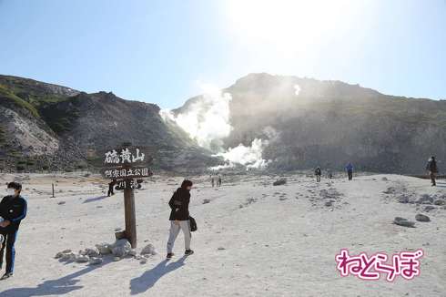 JR北海道 釧網本線