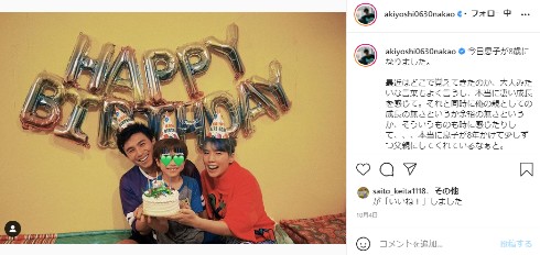 中尾明慶 仲里依紗 ネット ニュース 記事 誹謗(ひぼう)中傷 コメント 批判 炎上 有名税 YouTube コストコ 爆買い