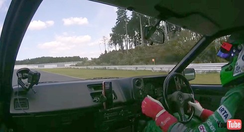 DRIFT KING TELEVISION