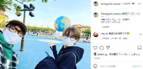 濱口優 南明奈 アッキーナ よゐこ ディズニー ディズニーシー ディズニーデート ハロウィーン