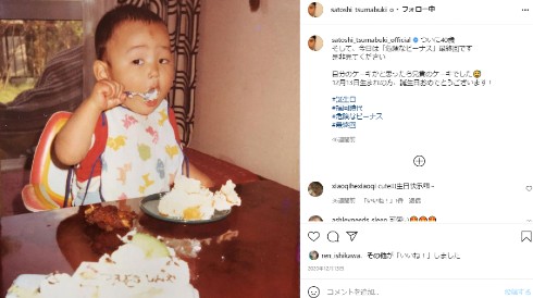 妻夫木聡 I.W.G.P 池袋ウエストゲートパーク ウォーターボーイズ オレンジデイズ