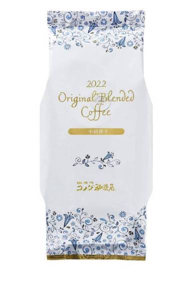 2022年コメダの福袋7000円「お伊勢さんの和紅茶（7パック入）」イメージ