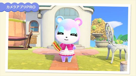 住人を撮影した写真