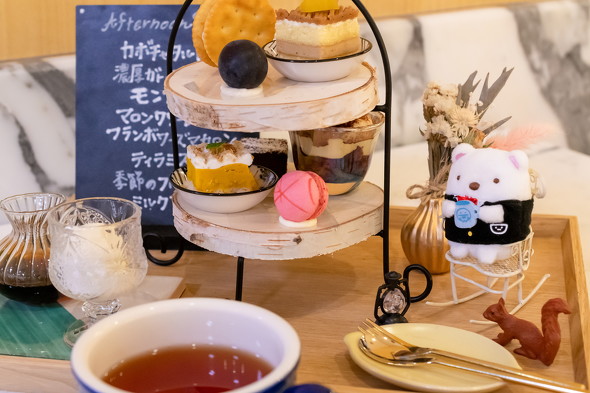 mini Afternoon Tea