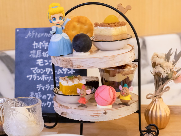 mini Afternoon Tea