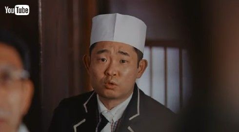 大地真央 今野浩喜 キンコメ 宝塚 スキンヘッド アイフル 消費者金融