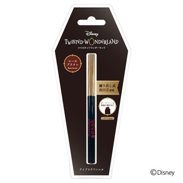 ツイステ コスメ