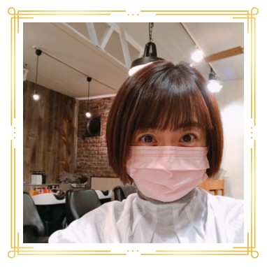 小林麻耶 ブログ 髪形