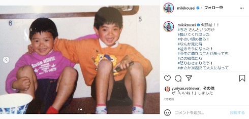 ミキ 亜生 昴生 子ども 幼少期