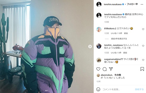 那須川天心 エヴァンゲリオン 初号機 コスプレ