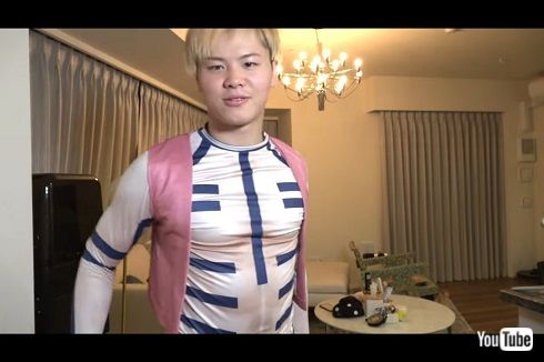 那須川天心 鬼滅の刃 猗窩座 コスプレ