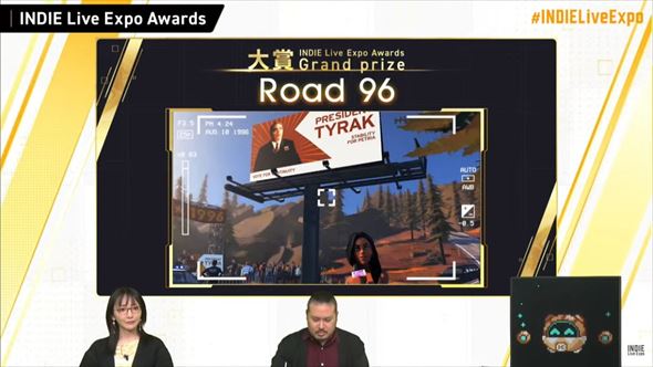 INDIE Live Expo Awarads 2021