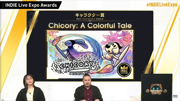 INDIE Live Expo Awarads 2021