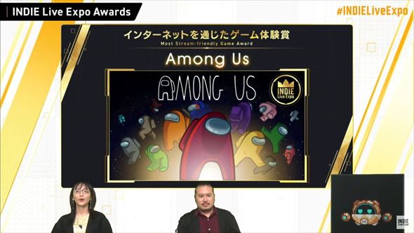 INDIE Live Expo Awarads 2021